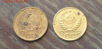 1 копейка 1945, 53 до 21.08, 22.00 - 1 коп 1945, 1953 страшненькие_2