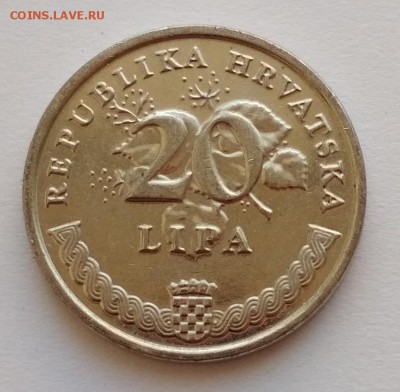 Хорватия 20 липа 2009 до 16.08.18 в 22.00 мск - IMG_20180812_173309
