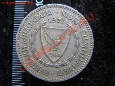 Кипр 100 милс 1971 до 11-05-11 22-00 - IMG_6148