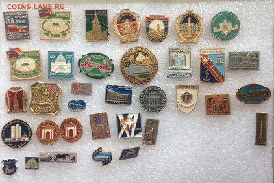 Знаки города памятники по 15р шт до 21.08.18 в 22.00 по мск - A500F7E7-825A-4B50-9C39-4FDA9F701E93