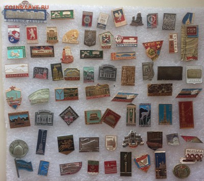 Знаки города памятники по 15р шт до 21.08.18 в 22.00 по мск - 56FF7093-6734-4F30-ABB5-A5F419C95CBD