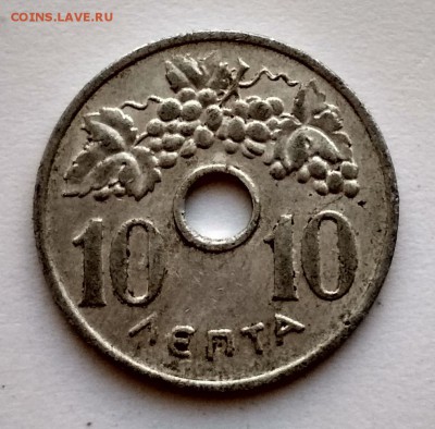 Греция 10 лепта 1954 до 16.08.18 в 22.00 мск - IMG_20180812_174025_HDR