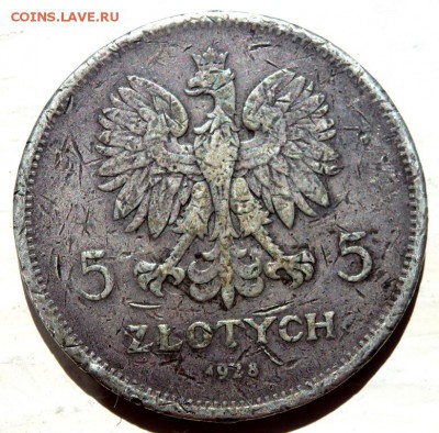 5 злотых 1928 года до 17.08.2018 22-00 - P8150391.JPG