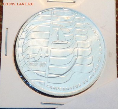 ПОРТУГАЛИЯ - 10 евро ОЛИМПИЙСКАЯ РЕГАТА до 21.08, 22.00 - Португалия 10 е 2007 Олимпийская регата_1