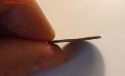 3 копейки 1927 до 21.08, 22.00 - 3 коп 1927_3