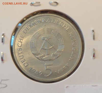 ГДР - 5 марок Церковь Св. Марии до 21.08, 22.00 - ГДР 5 марок 1989 Церковь Св. Марии_2