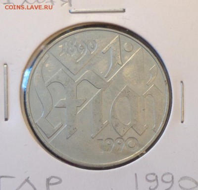 ГДР - 10 марок Первое мая до 21.08, 22.00 - ГДР 10 марок 1990 Первое мая_1