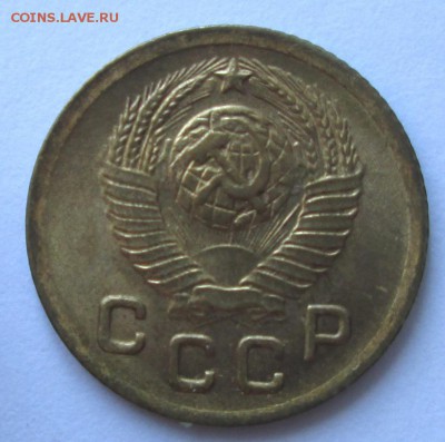 1 копейка 1948 года до 22-00 19.08.18 года - IMG_7209.JPG