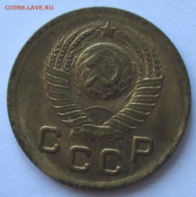 1 копейка 1949 года до 22-00 19.08.18 года - IMG_7211.JPG