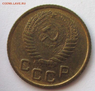 1 копейка 1954 года до 22-00 19.08.18 года - IMG_7201.JPG