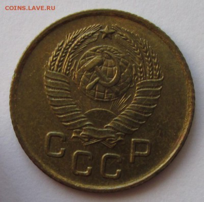 1 копейка 1957 года до 22-00 19.08.18 года - IMG_7215.JPG