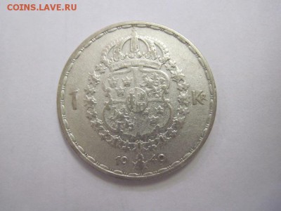 1 крона Швеция 1949  до 17.08.18 - IMG_0740.JPG