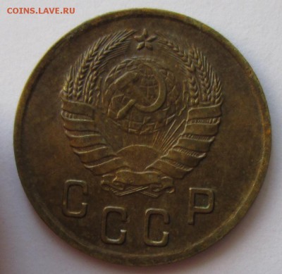 2 копейки 1937 года до 22-00 19.08.18 года - IMG_7217.JPG
