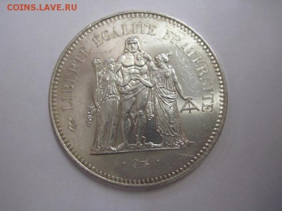 50 франков Франция 1976   до 17.08.18 - IMG_0749.JPG