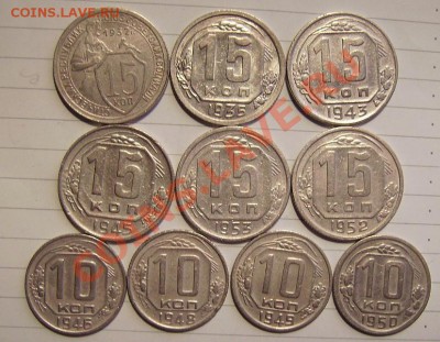 3 коп 1945г.До 07.05.2011г - 111.JPG
