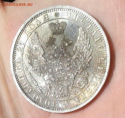 1 рубль 1852 Красивый до 18.08.18 в 22.00 по МСК - 20180813_164528