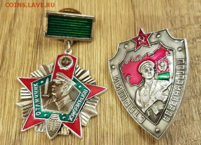 Отличник погранвойск + старш. пограннаряд, фикс 600р  пара - NWVrSX3Z_64