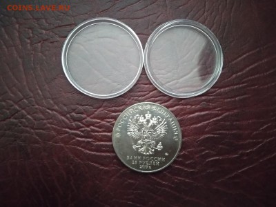 25 рублей  чемпионат мира по стрельбе из карабина 2017 г - e-ioHT0Xm5M