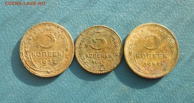 3 коп 1945г, 5 коп 1937г, 5 коп 1951г до 16.08.18г в 22.10 - IMG_20180815_164710.JPG