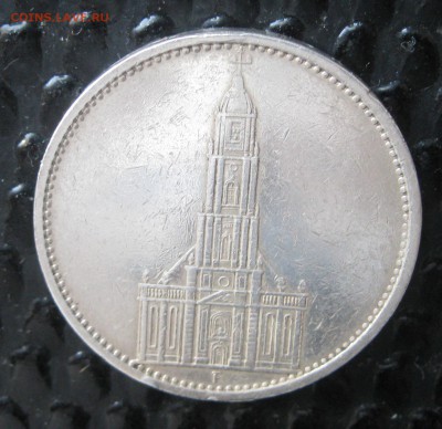 Герм. 3-й рейх 5 RM 1934 Кирха "F" до 19.08.18 в 22.00 мск - IMG_5040.JPG
