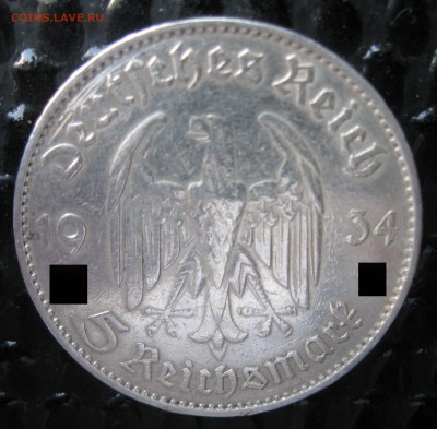 Герм. 3-й рейх 5 RM 1934 Кирха "F" до 19.08.18 в 22.00 мск - IMG_5047.JPG