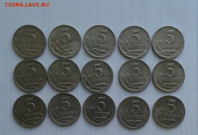 5 копеек 2000 СП -15 шт. до 18.08.18 в 22:00 - а