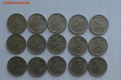 5 копеек 2000 СП -15 шт. до 18.08.18 в 22:00 - аа