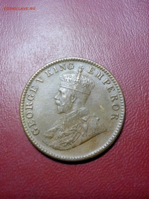 4 анна 1928г. Британская Индия,ОТЛ. - IMG_20180815_145636[1]