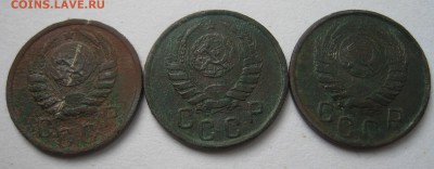 15 копеек СССР 1940, 1942, 1943  до 19.08.18 в 22.00 мск - IMG_5434.JPG