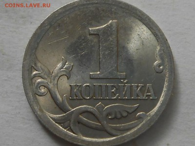 1 коп 2003г Сп-6шт.Раз-сти редкие  до 17.08.2018г 22.00 мск - RSCN7026.JPG