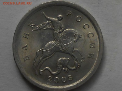 1 коп 2003г Сп-6шт.Раз-сти редкие  до 17.08.2018г 22.00 мск - RSCN7041.JPG