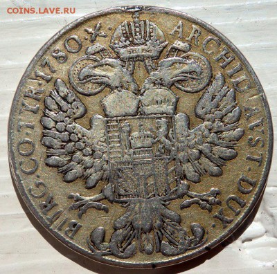1 талер 1780 года Мария Тереза 2 монеты оценка - P8150383.JPG