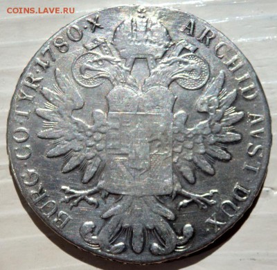 1 талер 1780 года Мария Тереза 2 монеты оценка - P8150385.JPG