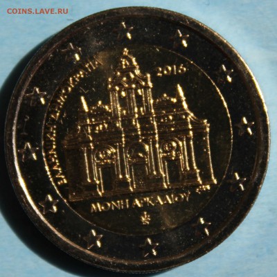 С 1 РУБ. ГРЕЦИЯ 2 ЕВРО 2016г. Монастырь Аркади  21.08 в 22 - IMG_3620.JPG