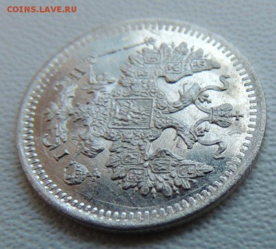 5 копеек 1871г. СПБ HI (Ещё одна) - DSCN7498.JPG