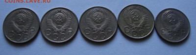 20 копеек 1955.56.57 с  бонусом. до  19.08.18 22-00 мск - DSC05408.JPG