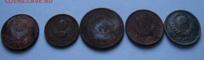 20 копеек 1955.56.57 с  бонусом. до  19.08.18 22-00 мск - DSC05409.JPG