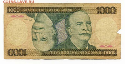 Бразилия 1000 крузейро 1985 - Бразилия_1000крузейро-1985_лицо