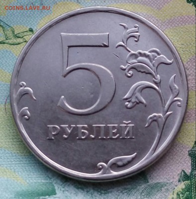 Вопросы по разновидностям от Барыга - 20180815_191553-1