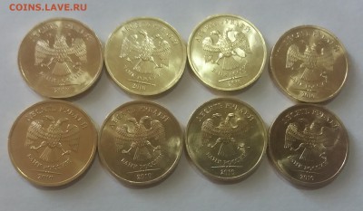 Мешковые 10 рублей 2010 спмд UNC 8 штук по Фиксу за 1 штуку - 20180815_165812