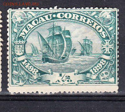 Колонии Макао 1898г 1м - 8