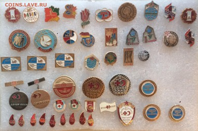 Знаки разные по 15р до 21.08.18 в 22.00 по мск - CC72D387-8ABF-482F-8F3C-ABC7EBDD47A8