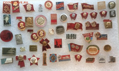 Знаки разные по 15р до 21.08.18 в 22.00 по мск - A6A31ED0-2F26-4142-8568-3C0847F2FD4C