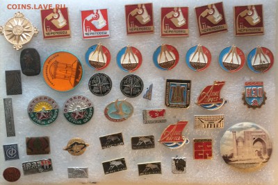 Знаки разные по 15р до 21.08.18 в 22.00 по мск - 087BC06B-FF50-40CD-8AA0-1100A326476B