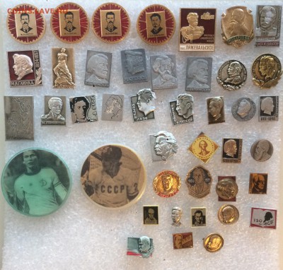 Знаки разные по 15р до 21.08.18 в 22.00 по мск - 0886D657-AB47-48DC-8344-431098231A08