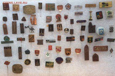 Знаки разные по 15р до 21.08.18 в 22.00 по мск - 9F38638B-9522-4360-8230-033F15043F5D