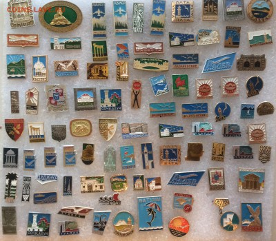 Знаки разные по 15р до 21.08.18 в 22.00 по мск - E7BDB77C-22E5-46BC-AA22-7F26724955C7