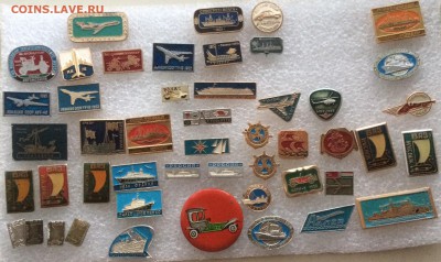 Знаки корабли самолеты машины до 21.08.18 в 22.00 по мск - 6840BC89-E39C-43A3-91BA-A6E4EA6ED3E5