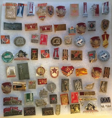 Знаки война,СА,армия до 21.08.18 в 22.00 по мск - 485BC87B-1CCF-4108-8248-400954899C52