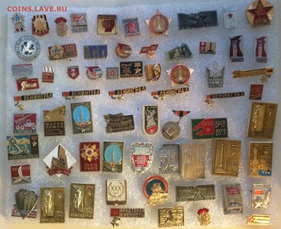 Знаки война,СА,армия до 21.08.18 в 22.00 по мск - 5B368E33-FF2D-40A4-B221-2AE5D34B859E